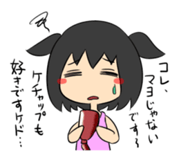 Jitome chan with mayonnaise sticker #1514260