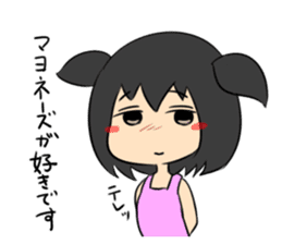 Jitome chan with mayonnaise sticker #1514266