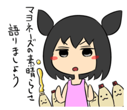Jitome chan with mayonnaise sticker #1514277