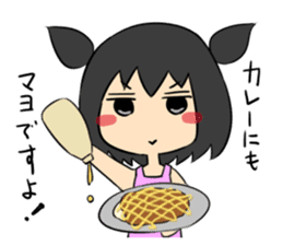 Jitome chan with mayonnaise sticker #1514278