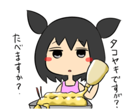 Jitome chan with mayonnaise sticker #1514280