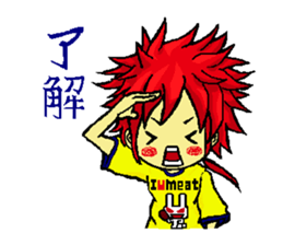 TALATA sticker #1514413