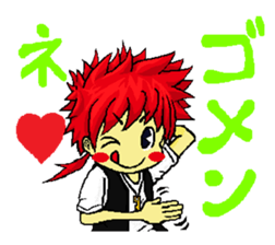 TALATA sticker #1514414