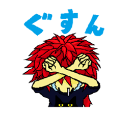 TALATA sticker #1514423