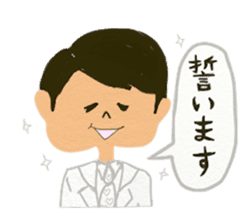 kimama happy 365 days sticker #1514580