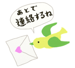 kimama happy 365 days sticker #1514587