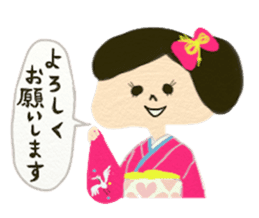 kimama happy 365 days sticker #1514595