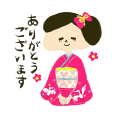 kimama happy 365 days sticker #1514599