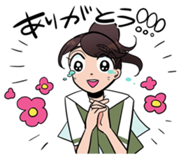 On the way to Living Dead sticker #1514667