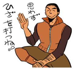 On the way to Living Dead sticker #1514687