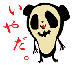 Bat Panda sticker #1514768