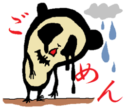 Bat Panda sticker #1514769