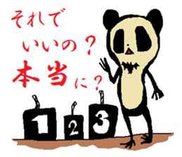 Bat Panda sticker #1514771