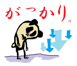 Bat Panda sticker #1514773