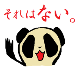 Bat Panda sticker #1514775