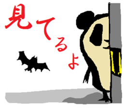 Bat Panda sticker #1514776