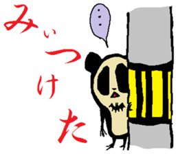 Bat Panda sticker #1514777