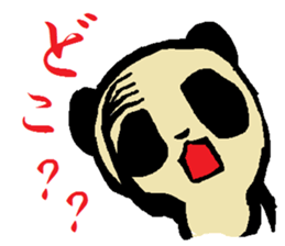 Bat Panda sticker #1514778