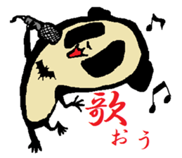 Bat Panda sticker #1514781