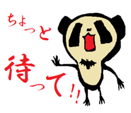 Bat Panda sticker #1514782