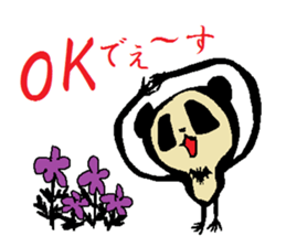 Bat Panda sticker #1514785