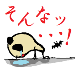 Bat Panda sticker #1514786