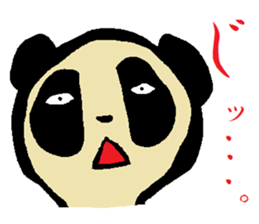 Bat Panda sticker #1514788