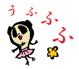 Bat Panda sticker #1514789