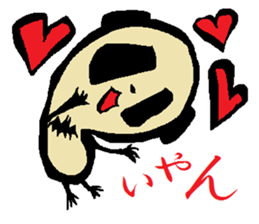 Bat Panda sticker #1514790