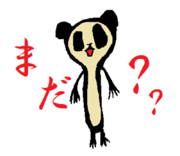 Bat Panda sticker #1514792