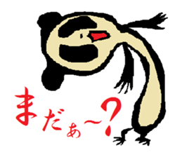 Bat Panda sticker #1514793