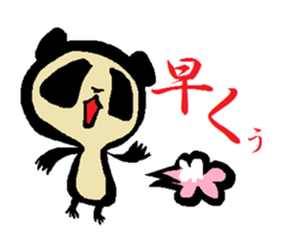 Bat Panda sticker #1514794