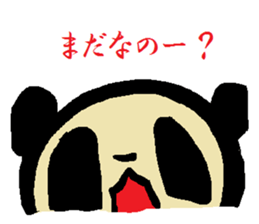 Bat Panda sticker #1514795