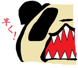 Bat Panda sticker #1514796