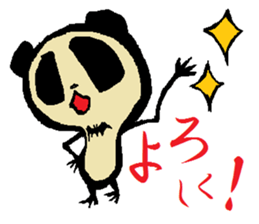 Bat Panda sticker #1514799