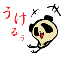 Bat Panda sticker #1514800