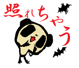 Bat Panda sticker #1514802