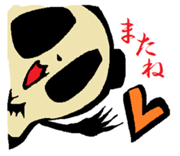 Bat Panda sticker #1514805