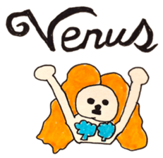 PTANPOP little monster 2 sticker #1515298