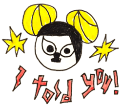 PTANPOP little monster 2 sticker #1515299