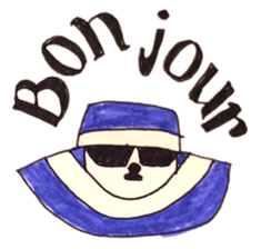 PTANPOP little monster 2 sticker #1515306