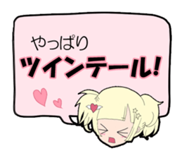 Magical Girl Twin Tails Sticker sticker #1515404