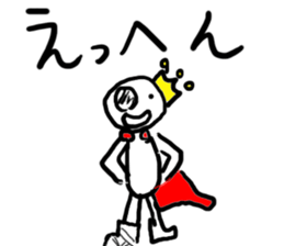 Zombie Prince sticker #1515465