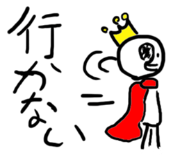 Zombie Prince sticker #1515466