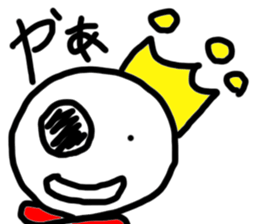 Zombie Prince sticker #1515470