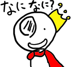 Zombie Prince sticker #1515484