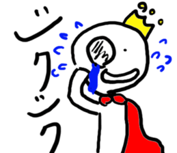 Zombie Prince sticker #1515486