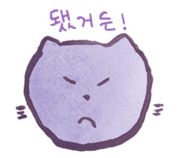 Cute cat(korean) sticker #1515613