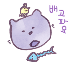 Cute cat(korean) sticker #1515615