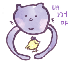 Cute cat(korean) sticker #1515617